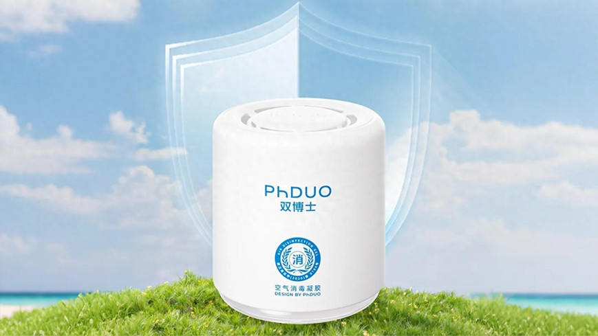 36氪首发｜「PhDUO双博士」完成千万级天使轮融资，聚焦空气安全消费级产品