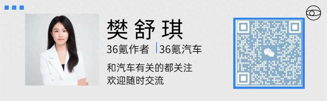 华为靳玉志：我们不走VLA路线，WA才是自动驾驶终极方案
