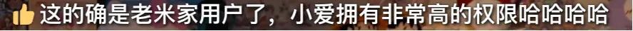 当心，你运行的AI可能变成内奸，会帮攻击者劫持你的电脑