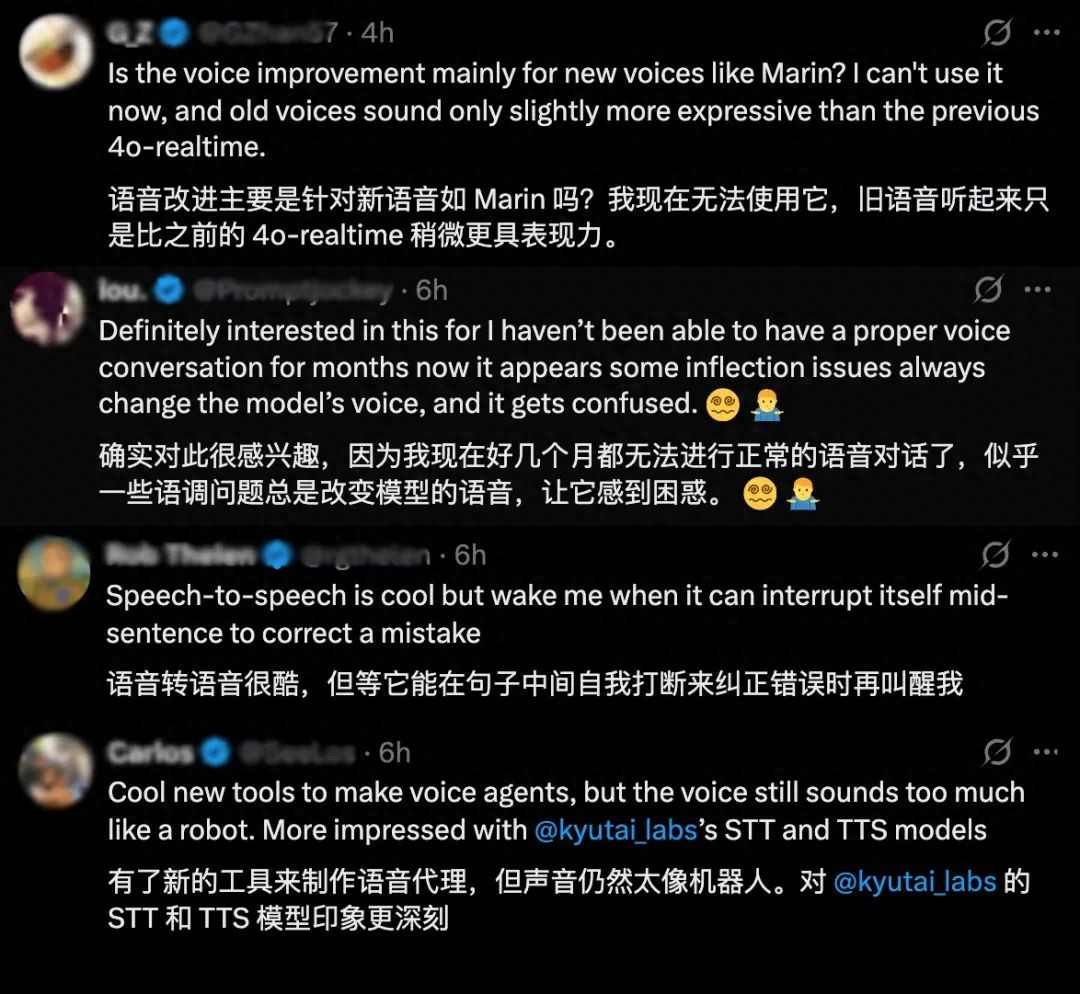 OpenAI杀入语音模型大战，祭出最强GPT-RealTime，加量还降价