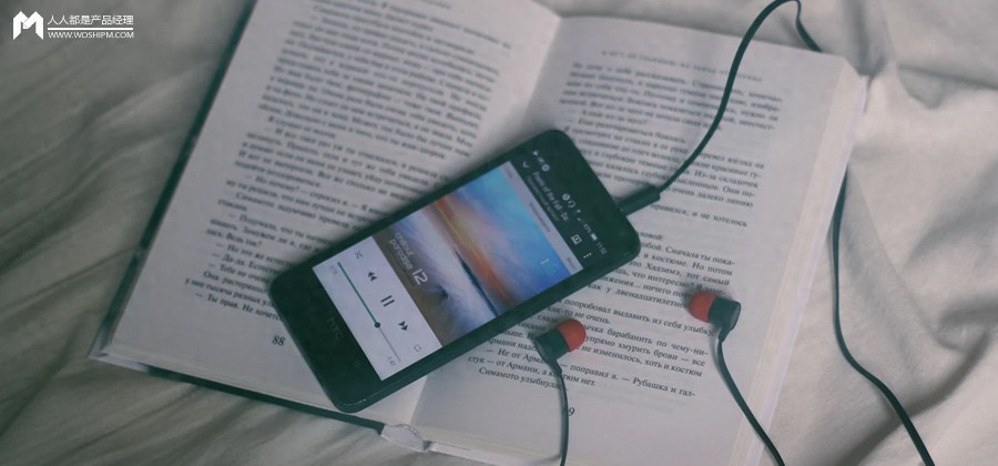 第四篇：AI音乐教育的挑战与机遇