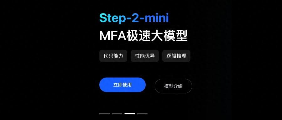 又一国产多模态大模型开源，复杂声音一耳朵分辨，多测试SOTA，还能聊哲学
