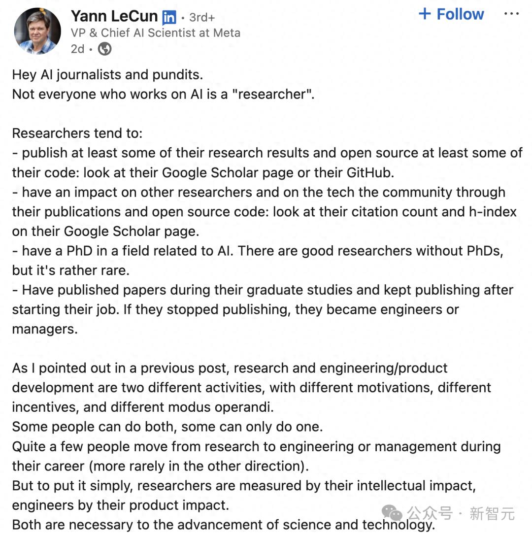 没PhD，算什么AI研究员！LeCun论文竟要28岁辍学生审批，内讧升级