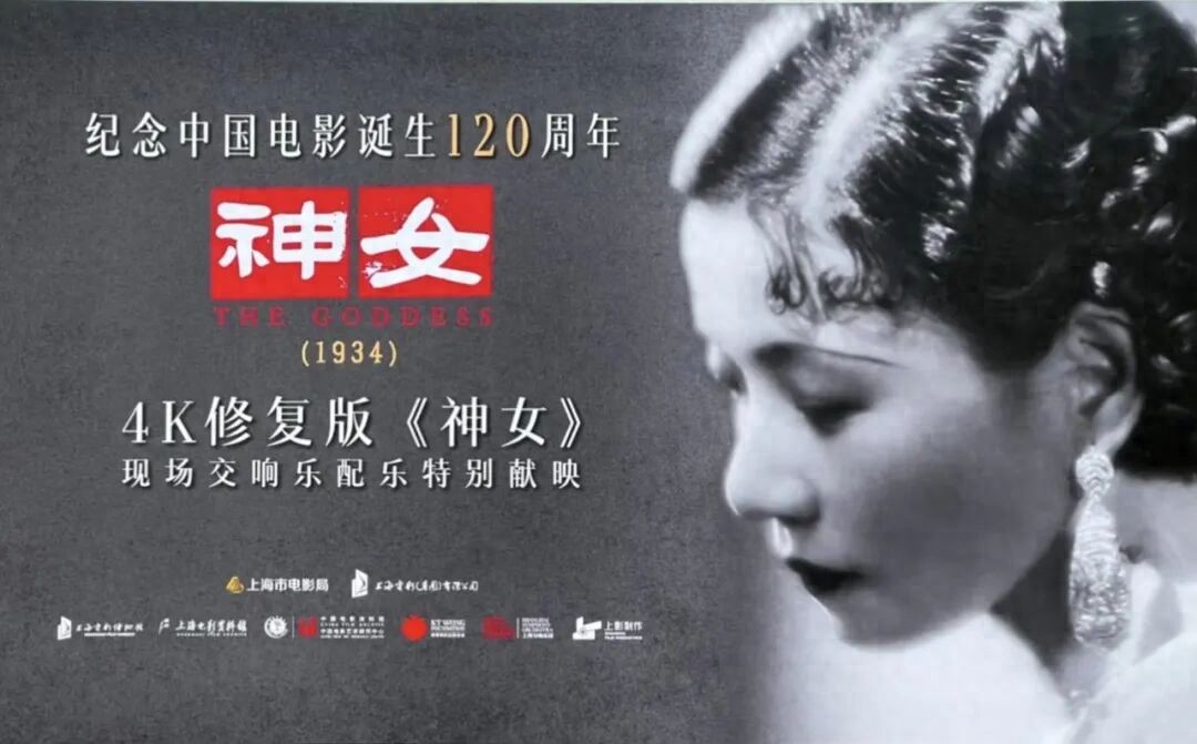 告别小妞电影之后,她们真的上桌了