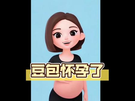 今日挑战：挑战豆包一分钟
