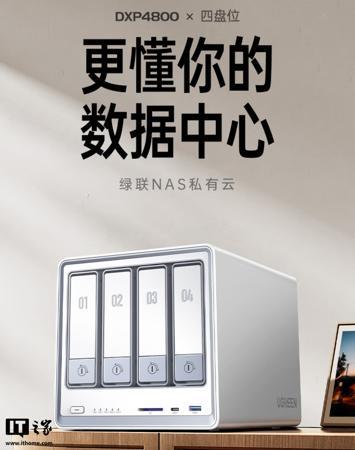 小米开源首个原生端到端语音大模型 Xiaomi-MiMo-Audio,对话自然度、交互适配达拟人化水准