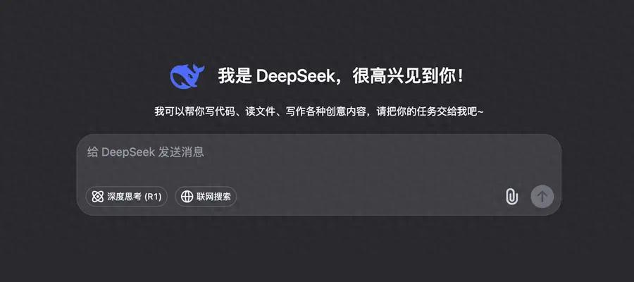 不只是聊天机器人：华人团队打造会“察言观色”的情感AI助手