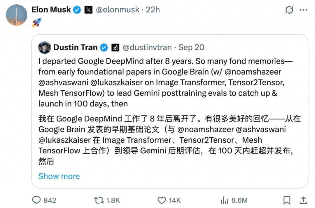 谷歌Gemini IMO和ICPC夺金功臣之一被xAI挖走，马斯克直呼：起飞