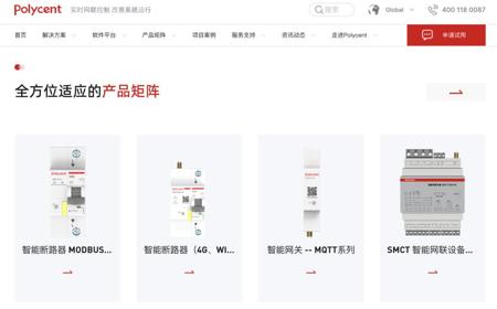 AI时代的电力博弈，如何理解中国的新型电力系统？