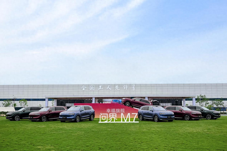一场交付仪式背后：全新问界M7引爆的“价值觉醒”