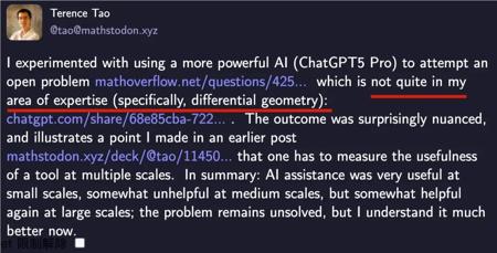 陶哲轩携手GPT-5 Pro攻克微分几何难题：AI用11分钟完成证明，数学研究迎来新范式