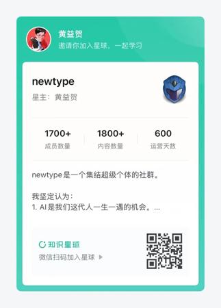 AI自动生成工作流，n8n官方出品