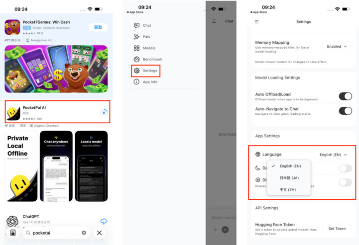 我在 iPhone 17 Pro Max 上跑 AI 模型，体验了一把十年前「越狱」的快乐