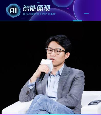 前小米高管创业，融资近2亿元，要做AI影像消费硬件丨智能涌现独家