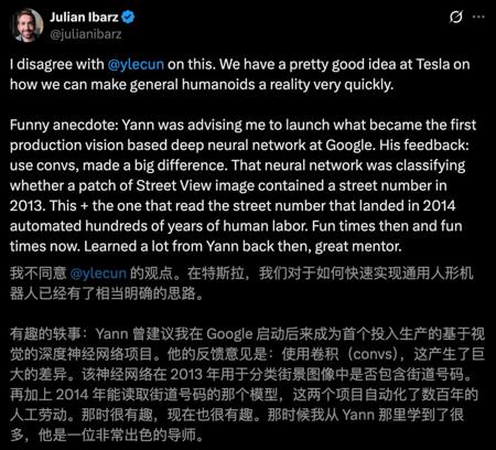 LeCun怒揭机器人最大骗局,坦白Llama与我无瓜