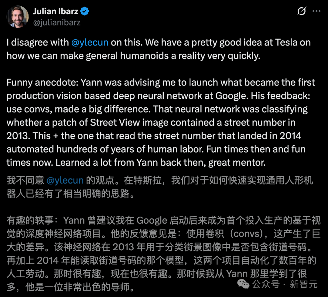 LeCun怒揭机器人最大骗局,坦白Llama与我无瓜!