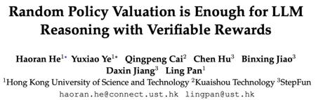 港科提出新算法革新大模型推理范式:随机策略估值竟成LLM数学推理「神操作」